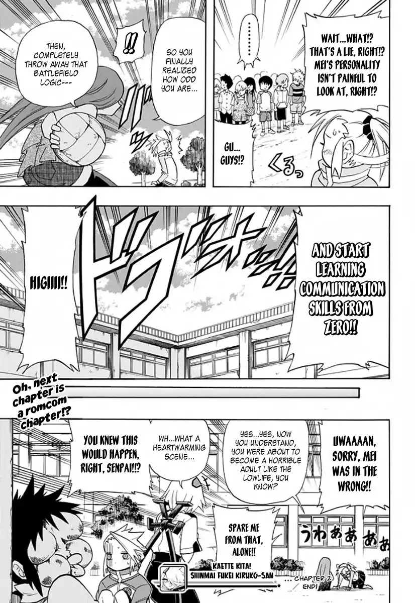 Kaette Kita! Shinmai Fukei Kiruko-san Chapter 2 17